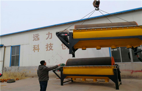 临河爱游戏ayx官方网页-爱游戏(中国)用永磁磁铁