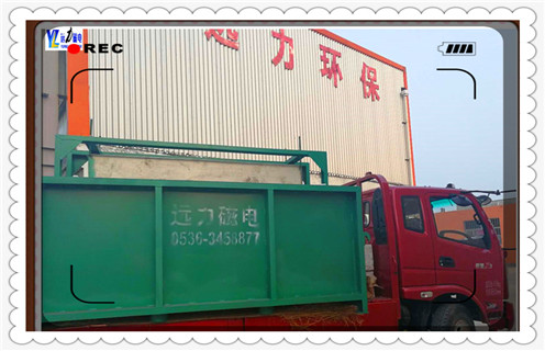 平板爱游戏ayx官方网页-爱游戏(中国)用水吗