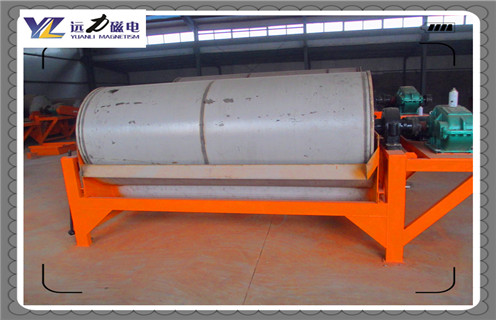 黑龙江锰矿干式爱游戏ayx官方网页-爱游戏(中国)