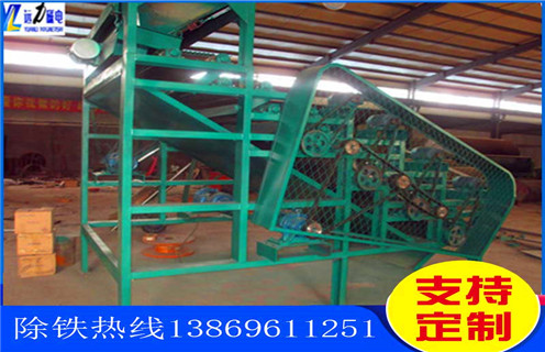 福建平板爱游戏ayx官方网页-爱游戏(中国)皮带