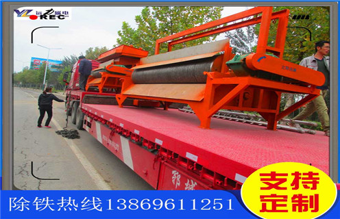 湖南河沙爱游戏ayx官方网页-爱游戏(中国)