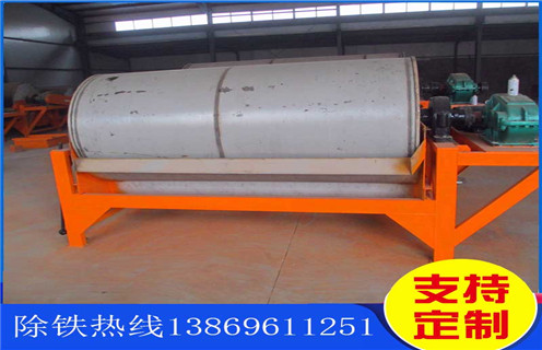 安徽锰铁矿湿式爱游戏ayx官方网页-爱游戏(中国)