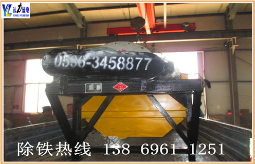 山东高强磁水选爱游戏ayx官方网页-爱游戏(中国)