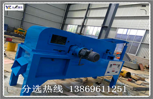 爱游戏ayx官方网页-爱游戏(中国)，干式爱游戏ayx官方网页-爱游戏(中国)，铜铁分离干式爱游戏ayx官方网页-爱游戏(中国)
