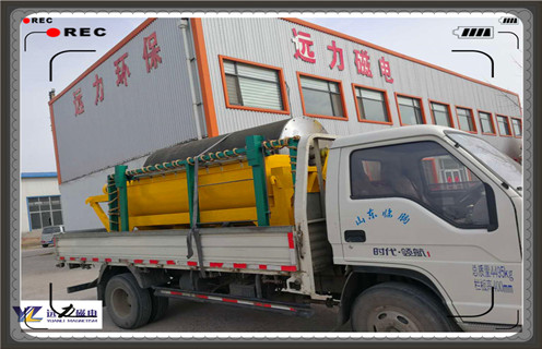 有了爱游戏ayx官方网页-爱游戏(中国)才能为之奋斗终身!_磁场强度及如何调磁_有了爱游戏ayx官方网页-爱游戏(中国)才能为之奋斗终身!参数型号及价格
