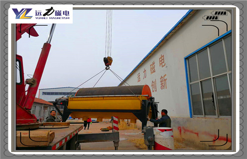 爱游戏ayx官方网页-爱游戏(中国)，干式爱游戏ayx官方网页-爱游戏(中国)，远力干式爱游戏ayx官方网页-爱游戏(中国)的细筛工艺的应用为您解说厂家排名_小型铁矿石远力干式爱游戏ayx官方网页-爱游戏(中国)本身的特性都有哪些?_工作原理 