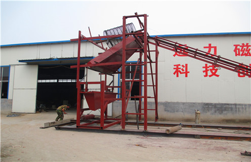 干式爱游戏ayx官方网页-爱游戏(中国)，干式爱游戏ayx官方网页-爱游戏(中国)的好坏决定性能特点及作业效率!_磁场强度及如何调磁__干式爱游戏ayx官方网页-爱游戏(中国)的好坏决定性能特点及作业效率!参数型号及价格