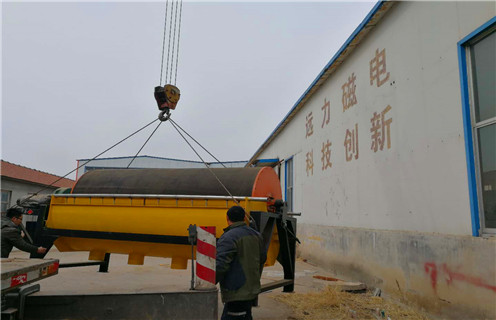 爱游戏ayx官方网页-爱游戏(中国)，远力使用爱游戏ayx官方网页-爱游戏(中国)的注意要点都有哪些呢？_磁场强度及如何调磁__远力使用爱游戏ayx官方网页-爱游戏(中国)的注意要点都有哪些呢？参数型号及价格
