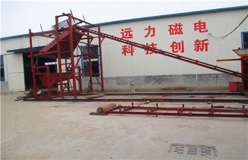 干式爱游戏ayx官方网页-爱游戏(中国)，上海CTG-7522干选爱游戏ayx官方网页-爱游戏(中国)_小型铁矿石上海CTG-7522干选爱游戏ayx官方网页-爱游戏(中国)_工作原理 _选矿流程