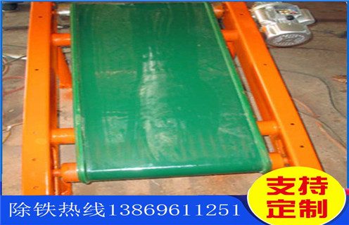 爱游戏ayx官方网页-爱游戏(中国)，钛铁矿爱游戏ayx官方网页-爱游戏(中国)，钛铁矿爱游戏ayx官方网页-爱游戏(中国)的技术是取得成功最具有活力的因素！型号参数_钛铁矿爱游戏ayx官方网页-爱游戏(中国)的技术是取得成功最具有活力的因素！磁场一般为多少_磁块如何排列