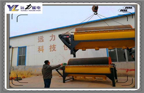 爱游戏ayx官方网页-爱游戏(中国)，远力爱游戏ayx官方网页-爱游戏(中国)的矿石含有多少的矿物？厂家_远力爱游戏ayx官方网页-爱游戏(中国)的矿石含有多少的矿物？磁场一般为多少_磁块如何排列