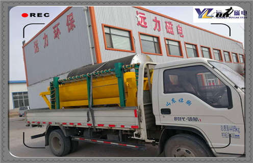 爱游戏ayx官方网页-爱游戏(中国)，爱游戏ayx官方网页-爱游戏(中国)成就了矿山业的发展与科技含量！_铁矿爱游戏ayx官方网页-爱游戏(中国)成就了矿山业的发展与科技含量！磁场一般为多少_磁块如何排列 