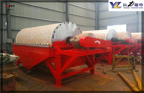 永磁筒式爱游戏ayx官方网页-爱游戏(中国)，永磁筒式爱游戏ayx官方网页-爱游戏(中国)提高处理量，顺应市场需求_磁铁如何分布_永磁筒式爱游戏ayx官方网页-爱游戏(中国)提高处理量，顺应市场需求不吸铁如何处理