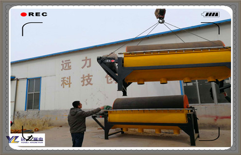 爱游戏ayx官方网页-爱游戏(中国)，潍坊哪家爱游戏ayx官方网页-爱游戏(中国)性价比高_铁矿选矿潍坊哪家爱游戏ayx官方网页-爱游戏(中国)性价比高磁场一般为多少_磁块如何排列 