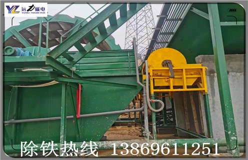 强磁爱游戏ayx官方网页-爱游戏(中国)，强磁爱游戏ayx官方网页-爱游戏(中国)让您的生产与众不同_结构原理图_强磁爱游戏ayx官方网页-爱游戏(中国)让您的生产与众不同能选三氧化二铁吗？