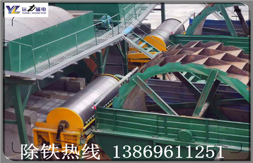 筒式爱游戏ayx官方网页-爱游戏(中国)，功能强大的筒式爱游戏ayx官方网页-爱游戏(中国)获得客户认可磁铁如何分布_功能强大的筒式爱游戏ayx官方网页-爱游戏(中国)获得客户认可不吸铁如何处理