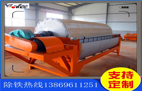 褐铁矿爱游戏ayx官方网页-爱游戏(中国)，重庆价格公道的褐铁矿爱游戏ayx官方网页-爱游戏(中国)工作原理_多少钱_重庆价格公道的褐铁矿爱游戏ayx官方网页-爱游戏(中国)能提高多少品位