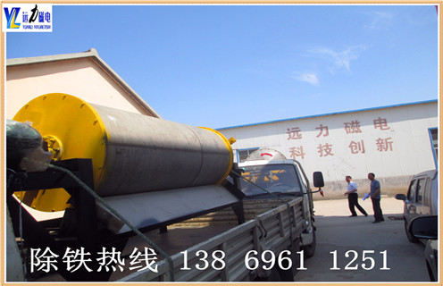 干式爱游戏ayx官方网页-爱游戏(中国)，干式爱游戏ayx官方网页-爱游戏(中国)的分类_跑矿原因_锰矿干式爱游戏ayx官方网页-爱游戏(中国)的分类一般是多少_生产厂家