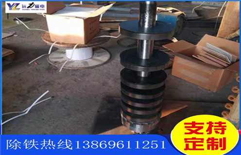 干选筒式爱游戏ayx官方网页-爱游戏(中国)，云南腾冲干选筒式爱游戏ayx官方网页-爱游戏(中国)_远力为您讲述云南腾冲干选筒式爱游戏ayx官方网页-爱游戏(中国)磁场分布图