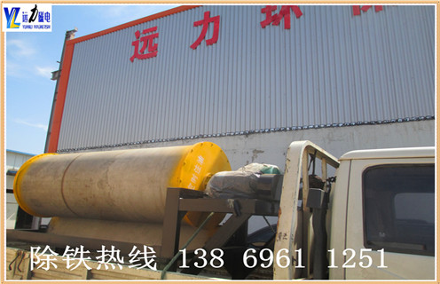 干式爱游戏ayx官方网页-爱游戏(中国)，干式爱游戏ayx官方网页-爱游戏(中国)技术协议书_干式爱游戏ayx官方网页-爱游戏(中国)技术协议书发展工作视频皮带及结构价格 