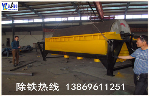 湿式爱游戏ayx官方网页-爱游戏(中国)，山东湿式爱游戏ayx官方网页-爱游戏(中国)易损件_钒钛铁矿山东湿式爱游戏ayx官方网页-爱游戏(中国)易损件型号参数及磁场强度