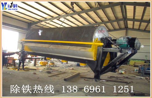 中场强爱游戏ayx官方网页-爱游戏(中国),关于中磁场爱游戏ayx官方网页-爱游戏(中国)适用方向的说明_关于中磁场爱游戏ayx官方网页-爱游戏(中国)适用方向的说明选三氧化二铁吗? 中场强爱游戏ayx官方网页-爱游戏(中国),关于中磁场爱游戏ayx官方网页-爱游戏(中国)适用方向的说明_关于中磁场爱游戏ayx官方网页-爱游戏(中国)适用方向的说明选三氧化二铁吗?