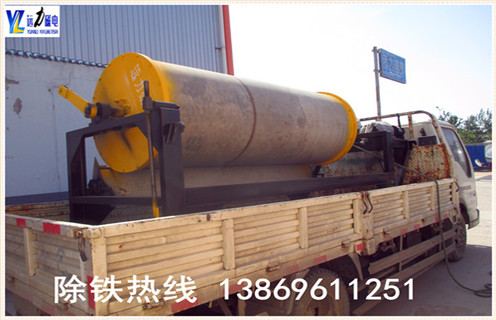 干式爱游戏ayx官方网页-爱游戏(中国)，上海干式爱游戏ayx官方网页-爱游戏(中国)十大品牌_上海干式爱游戏ayx官方网页-爱游戏(中国)十大品牌发展工作视频皮带及结构价格