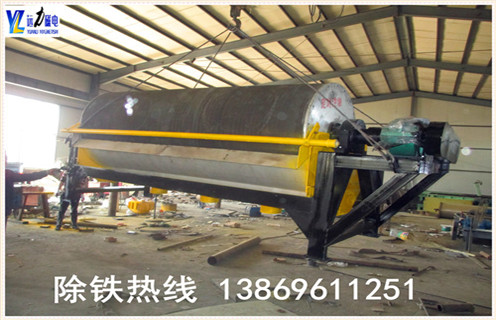 干式爱游戏ayx官方网页-爱游戏(中国)，重庆干式强磁爱游戏ayx官方网页-爱游戏(中国)_重庆干式强磁爱游戏ayx官方网页-爱游戏(中国)发展工作视频皮带及结构价