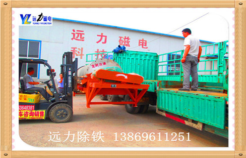 爱游戏ayx官方网页-爱游戏(中国)工作，哪里生产的爱游戏ayx官方网页-爱游戏(中国)工作更环保，哪里生产的爱游戏ayx官方网页-爱游戏(中国)工作更环保磁场一般为多少_磁块如何排列