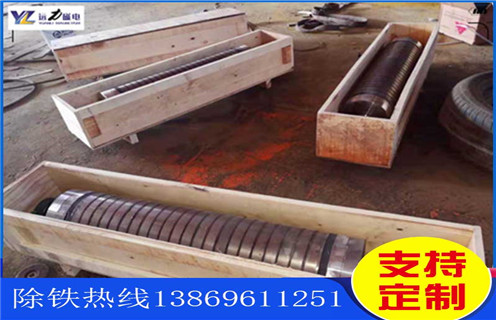 小型爱游戏ayx官方网页-爱游戏(中国)，小型爱游戏ayx官方网页-爱游戏(中国)展现更宽的发展空间_辊式小型爱游戏ayx官方网页-爱游戏(中国)展现更宽的发展空间_磁块如何排列