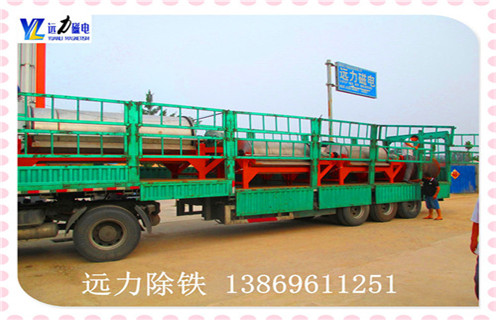 湿式滚筒爱游戏ayx官方网页-爱游戏(中国)，湿式滚筒爱游戏ayx官方网页-爱游戏(中国)价格多少钱，推荐有实力的生产厂家