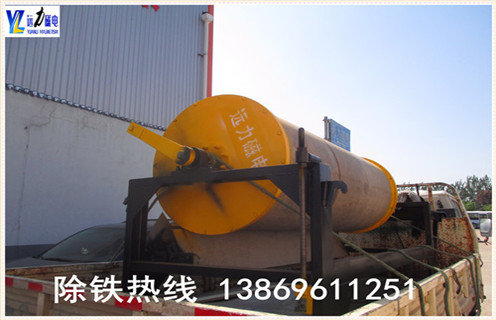 湿式爱游戏ayx官方网页-爱游戏(中国)，湖北湿式爱游戏ayx官方网页-爱游戏(中国)报价_湖北湿式爱游戏ayx官方网页-爱游戏(中国)报价皮带及结构价格湖北湿式爱游戏ayx官方网页-爱游戏(中国)报价皮带及结构价格
