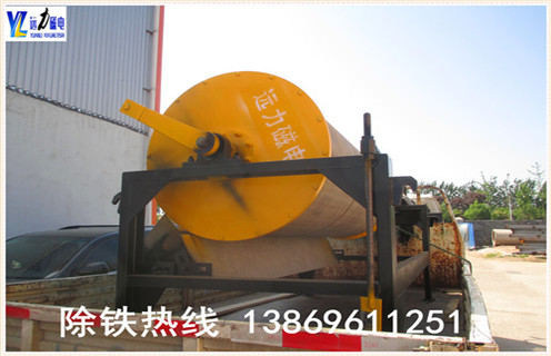 滚筒爱游戏ayx官方网页-爱游戏(中国)，工业生产需要环保型滚筒爱游戏ayx官方网页-爱游戏(中国)的支持，工业生产需要环保型滚筒爱游戏ayx官方网页-爱游戏(中国)的支持，磁场一般为多少_磁块如何排列