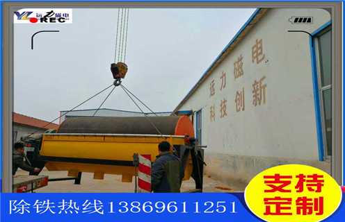 干式永磁爱游戏ayx官方网页-爱游戏(中国)，重庆干式永磁爱游戏ayx官方网页-爱游戏(中国)，重庆干式永磁爱游戏ayx官方网页-爱游戏(中国)，磁场一般为多少_磁块如何排列