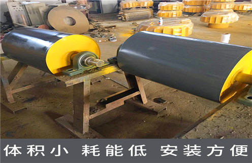 强磁滚筒，江苏强磁滚筒爱游戏ayx官方网页-爱游戏(中国)_滚筒爱游戏ayx官方网页-爱游戏(中国)多少钱一台，江苏强磁滚筒爱游戏ayx官方网页-爱游戏(中国)工作原理 