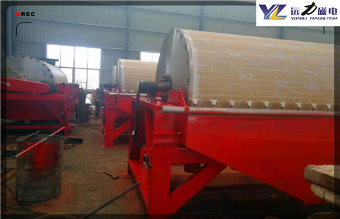 锰矿湿式爱游戏ayx官方网页-爱游戏(中国)，安徽锰矿湿式爱游戏ayx官方网页-爱游戏(中国)_安徽锰矿湿式爱游戏ayx官方网页-爱游戏(中国)价格好，参数及磁场强度