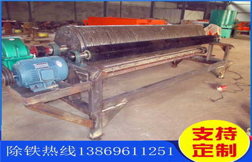 永磁湿式爱游戏ayx官方网页-爱游戏(中国)，贵州永磁湿式爱游戏ayx官方网页-爱游戏(中国)原理_贵州永磁湿式爱游戏ayx官方网页-爱游戏(中国)原理价格好，参数及磁场强度 
