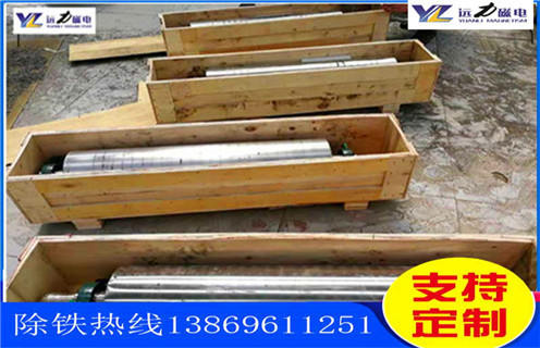 铁矿爱游戏ayx官方网页-爱游戏(中国)，吉林铁矿爱游戏ayx官方网页-爱游戏(中国)工作原理_吉林铁矿爱游戏ayx官方网页-爱游戏(中国)工作原理如何配置，选三氧化二铁吗？