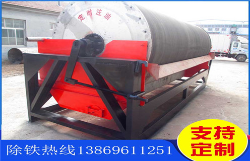 湿式爱游戏ayx官方网页-爱游戏(中国)，北京湿式爱游戏ayx官方网页-爱游戏(中国)公司_北京湿式爱游戏ayx官方网页-爱游戏(中国)公司质量价格好，参数及磁场强度