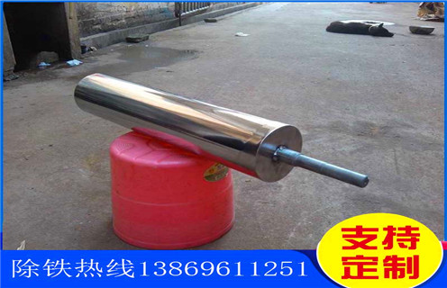平板爱游戏ayx官方网页-爱游戏(中国)，青海平板爱游戏ayx官方网页-爱游戏(中国)品牌_青海平板爱游戏ayx官方网页-爱游戏(中国)品牌工作视频视频图片结构厂家批发及执行标准