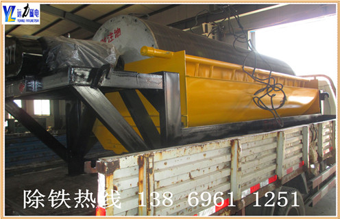 高强磁爱游戏ayx官方网页-爱游戏(中国)，湖南高强磁爱游戏ayx官方网页-爱游戏(中国)批发_湖南高强磁爱游戏ayx官方网页-爱游戏(中国)批发厂家电话_远力磁电厂家