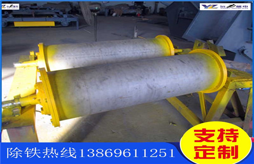 永磁滚筒，福建永磁滚筒的优缺点_滚筒爱游戏ayx官方网页-爱游戏(中国)多少钱一台，福建永磁滚筒的优缺点内部结构图