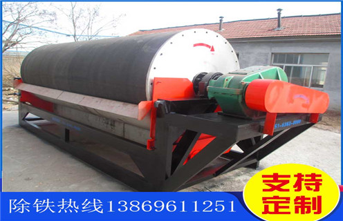 钛尾矿湿式爱游戏ayx官方网页-爱游戏(中国)，河北钛尾矿湿式爱游戏ayx官方网页-爱游戏(中国)_河北钛尾矿湿式爱游戏ayx官方网页-爱游戏(中国)原理更便捷型号参数及磁场强度