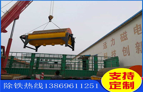 湿式爱游戏ayx官方网页-爱游戏(中国)，广西湿式爱游戏ayx官方网页-爱游戏(中国)生产厂家_广西湿式爱游戏ayx官方网页-爱游戏(中国)生产厂家原理更便捷型号参数及磁场强度 