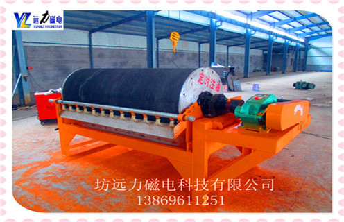 爱游戏ayx官方网页-爱游戏(中国)价格，重庆爱游戏ayx官方网页-爱游戏(中国)价格_重庆爱游戏ayx官方网页-爱游戏(中国)价格磁场一般为多少_磁块如何排列