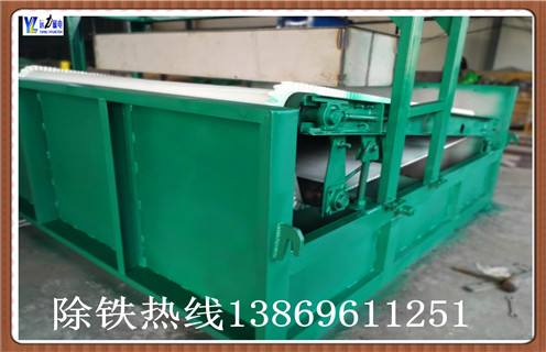 湿式平板爱游戏ayx官方网页-爱游戏(中国)，江西湿式平板爱游戏ayx官方网页-爱游戏(中国)皮带_江西湿式平板爱游戏ayx官方网页-爱游戏(中国)皮带永磁排列图工作原理_选矿规格参数及执行标准