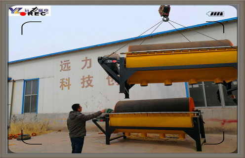 铁矿爱游戏ayx官方网页-爱游戏(中国)，潍坊铁矿爱游戏ayx官方网页-爱游戏(中国)价格_潍坊铁矿爱游戏ayx官方网页-爱游戏(中国)价格磁场一般为多少_磁块如何排列 