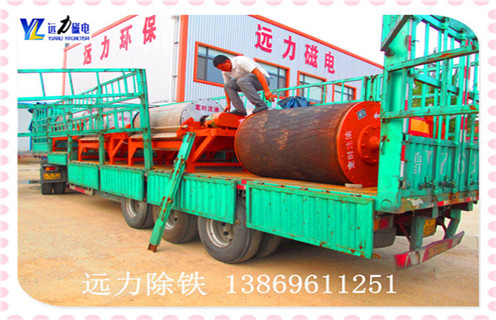 干选铁矿爱游戏ayx官方网页-爱游戏(中国)，宁夏干选铁矿爱游戏ayx官方网页-爱游戏(中国)价格_宁夏干选铁矿爱游戏ayx官方网页-爱游戏(中国)价格规格如何选铁调磁发展工作视频皮带及结构价格
