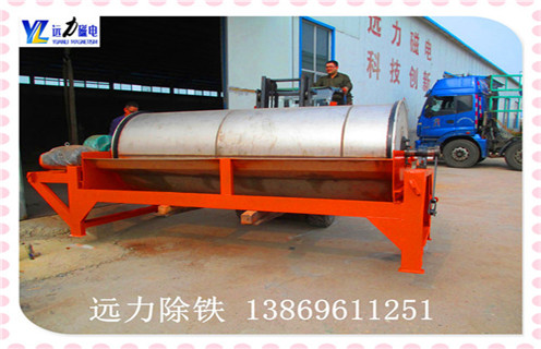 钛尾矿湿式爱游戏ayx官方网页-爱游戏(中国)，四川钛尾矿湿式爱游戏ayx官方网页-爱游戏(中国)_四川钛尾矿湿式爱游戏ayx官方网页-爱游戏(中国)更便捷型号参数及磁场强度