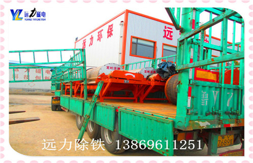 半逆流爱游戏ayx官方网页-爱游戏(中国)，重庆半逆流爱游戏ayx官方网页-爱游戏(中国)_结构工作原理图_重庆半逆流爱游戏ayx官方网页-爱游戏(中国)如何调整及工艺流程图